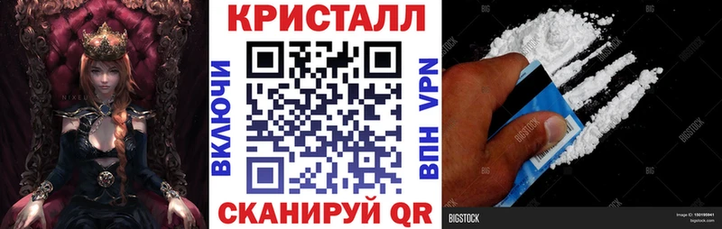 Амфетамин VHQ Красновишерск