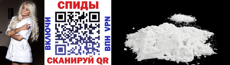 Amphetamine 97% Красновишерск