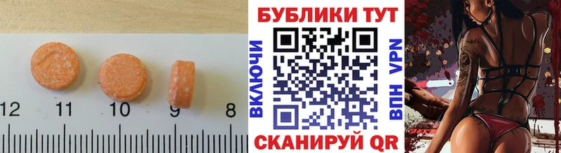 Ecstasy бентли  купить   Красновишерск 