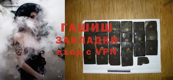 COCAINE Покачи