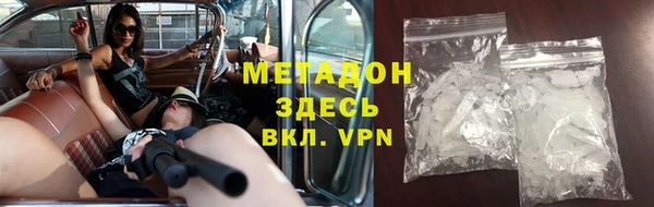 mix Покров