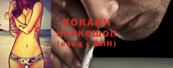 mix Покров