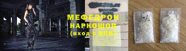 mix Покров