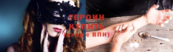mix Покров