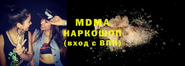 COCAINE Покачи