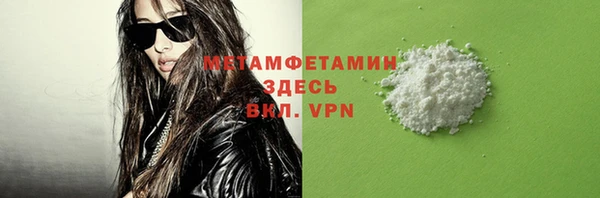 mix Покров