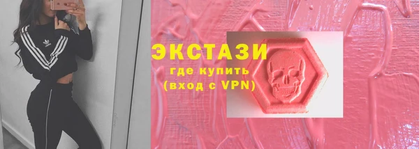 COCAINE Покачи
