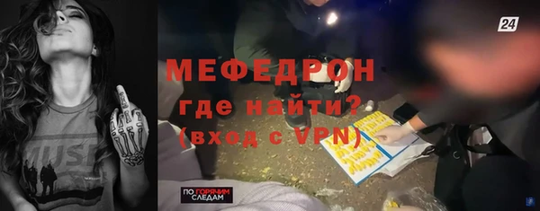тгк Киренск
