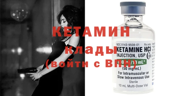COCAINE Покачи