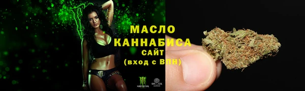 COCAINE Покачи