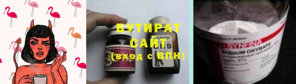 mix Покров