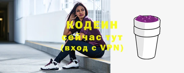 mix Покров