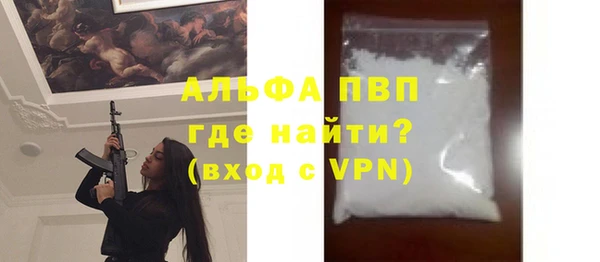 mix Покров