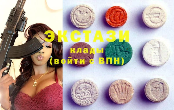 COCAINE Покачи