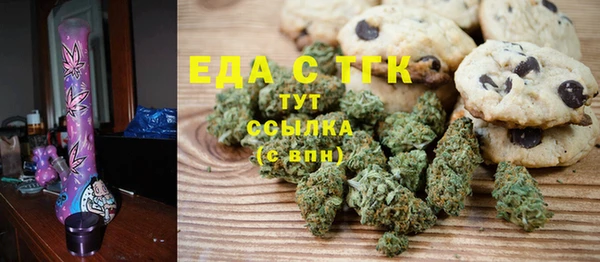 COCAINE Покачи