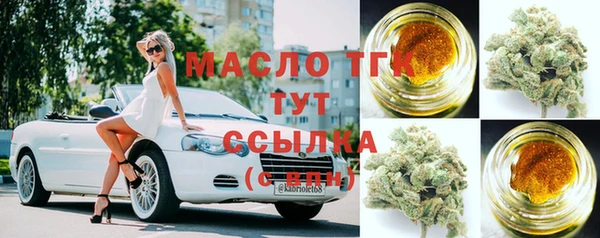 mix Покров