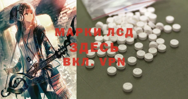скорость mdpv Киреевск