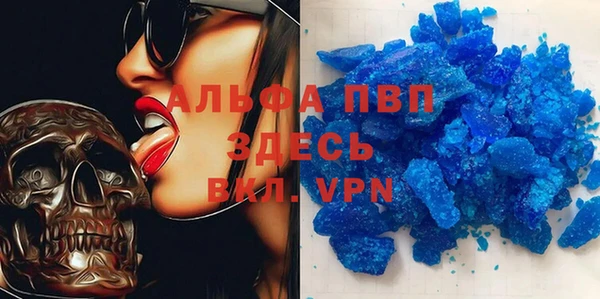 mix Покров