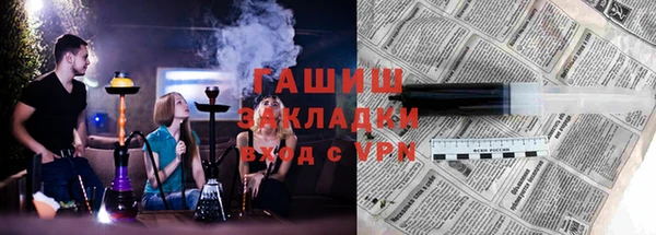 COCAINE Козельск