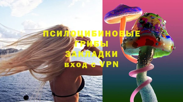 mix Покров