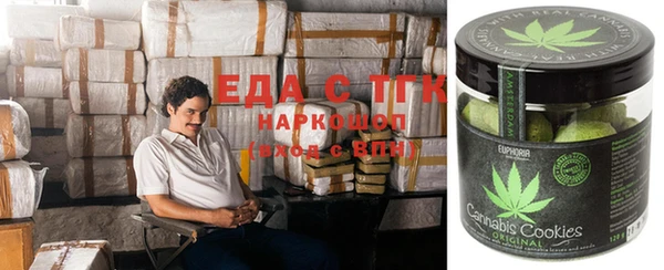 твердый Козловка