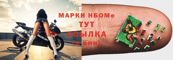 кокаин перу Коряжма