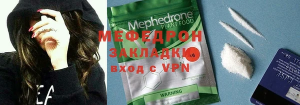 COCAINE Покачи