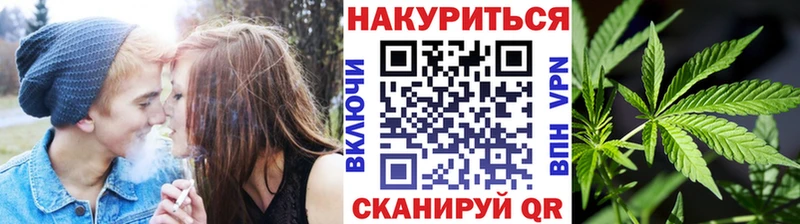 площадка какой сайт  Красновишерск  Каннабис тримм 